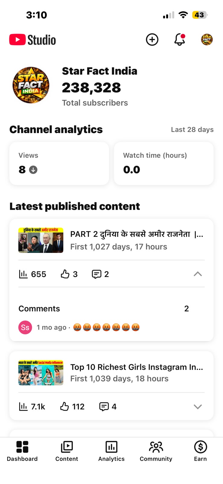 STAR FACT INDIA